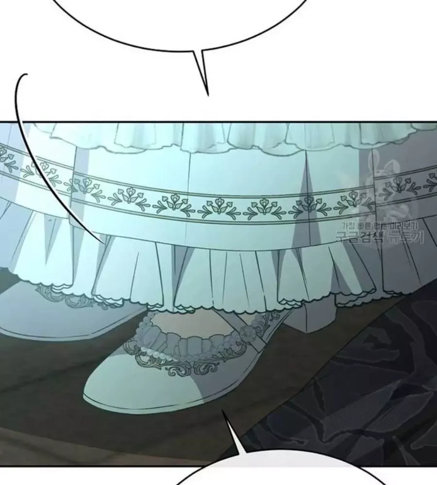 Cô Con Gái Thật Sự Đã Xuất Hiện Chapter 82 - 168