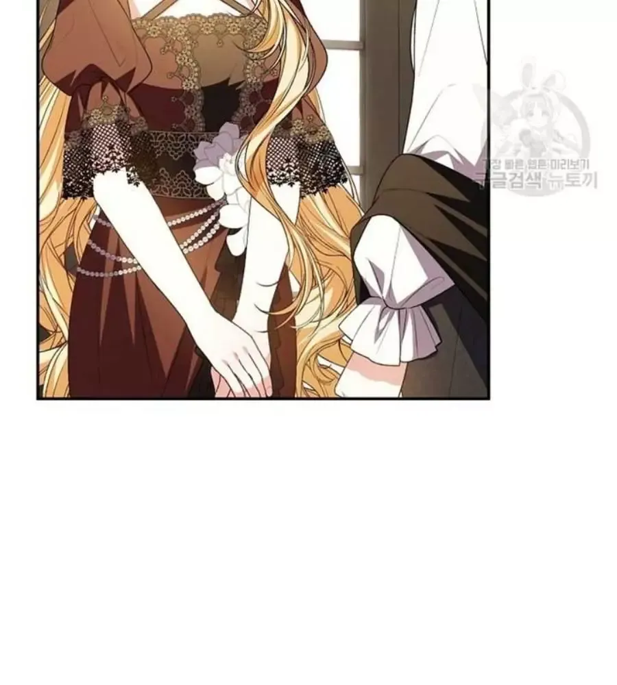 Cô Con Gái Thật Sự Đã Xuất Hiện Chapter 82 - 41