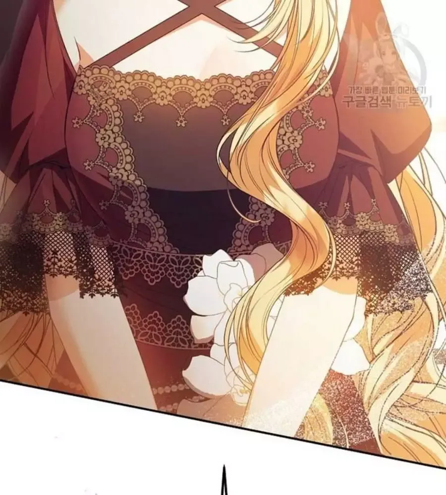 Cô Con Gái Thật Sự Đã Xuất Hiện Chapter 82 - 47