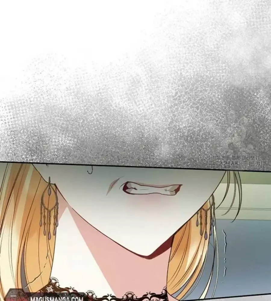 Cô Con Gái Thật Sự Đã Xuất Hiện Chapter 82 - 69