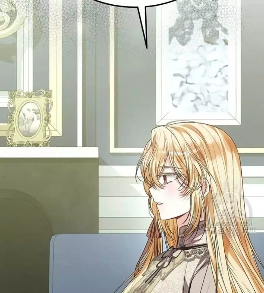 Cô Con Gái Thật Sự Đã Xuất Hiện Chapter 82 - 89