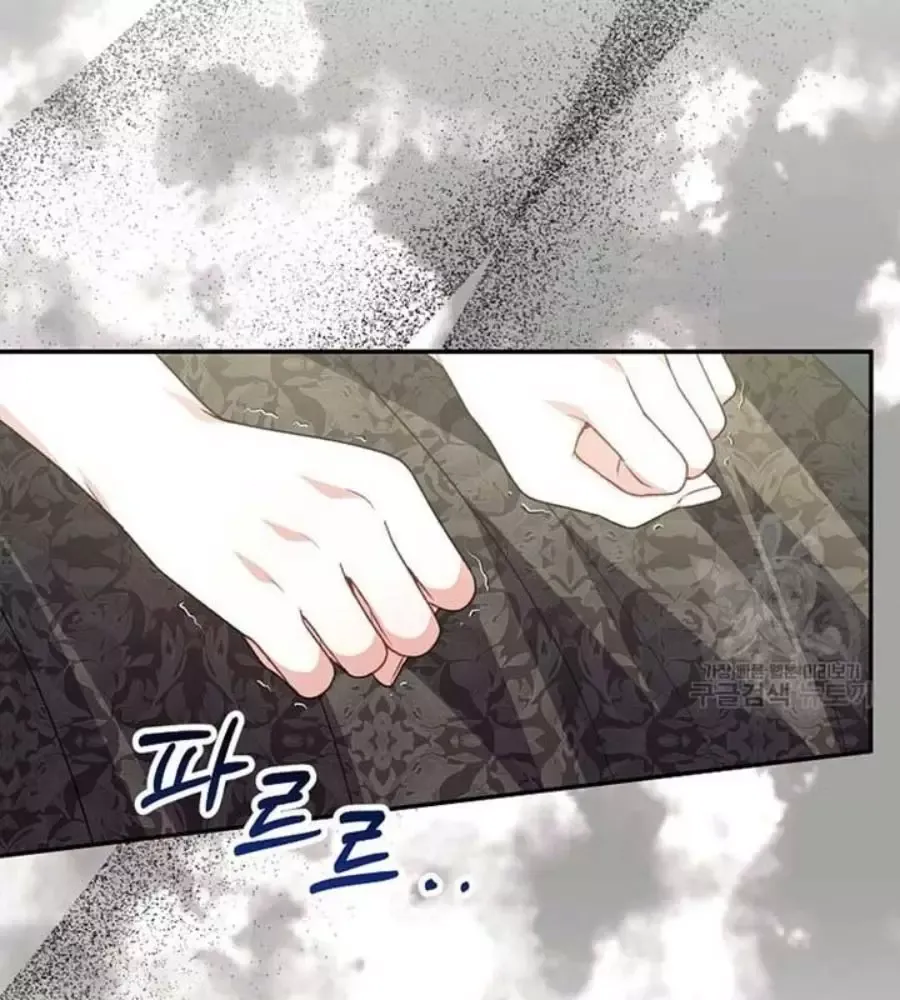 Cô Con Gái Thật Sự Đã Xuất Hiện Chapter 82 - 93