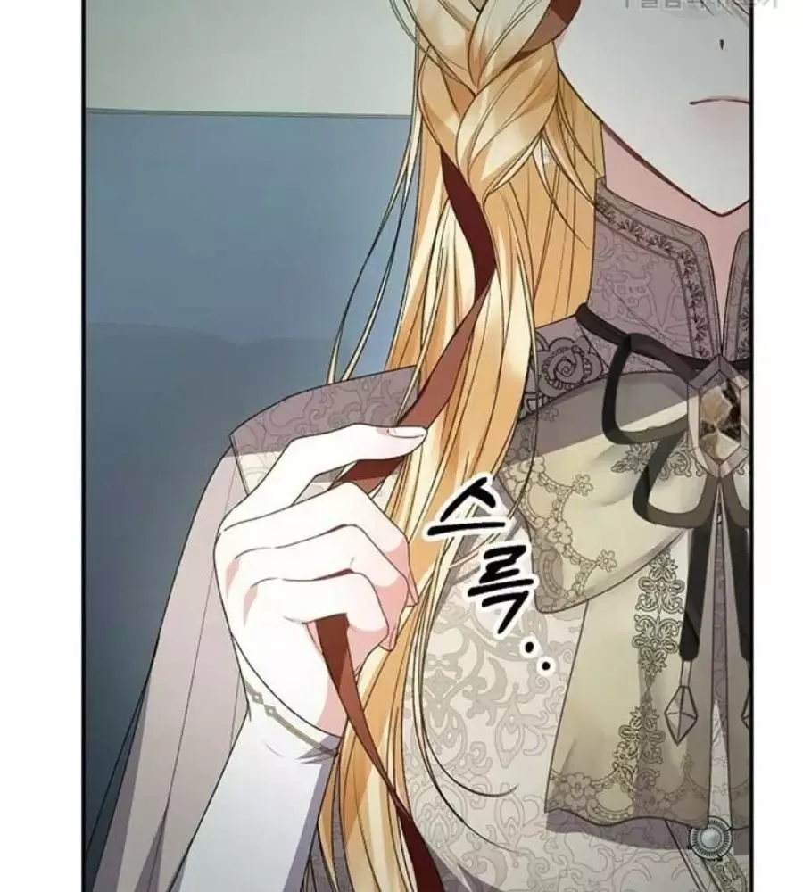 Cô Con Gái Thật Sự Đã Xuất Hiện Chapter 82 - 95