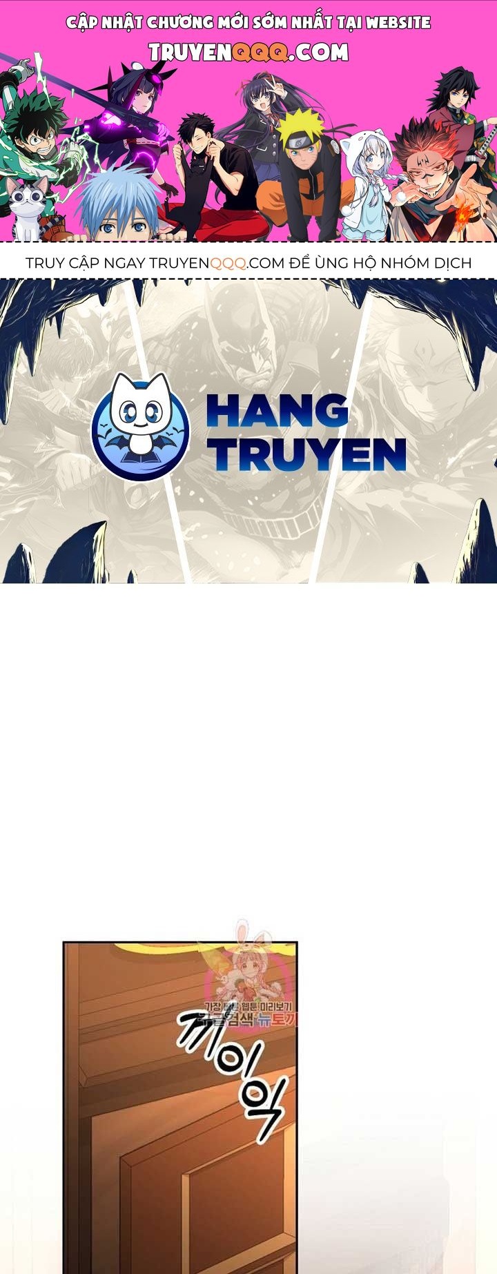 Cô Con Gái Thật Sự Đã Xuất Hiện Chapter 83 - 1