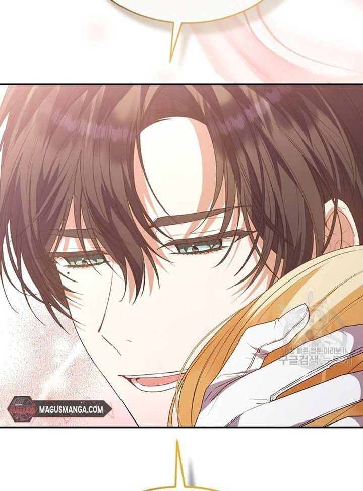 Cô Con Gái Thật Sự Đã Xuất Hiện Chapter 83 - 105