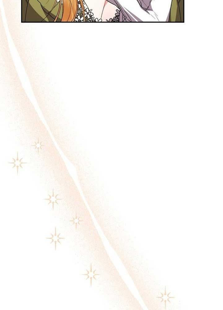 Cô Con Gái Thật Sự Đã Xuất Hiện Chapter 83 - 118