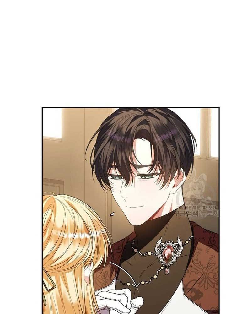 Cô Con Gái Thật Sự Đã Xuất Hiện Chapter 83 - 122