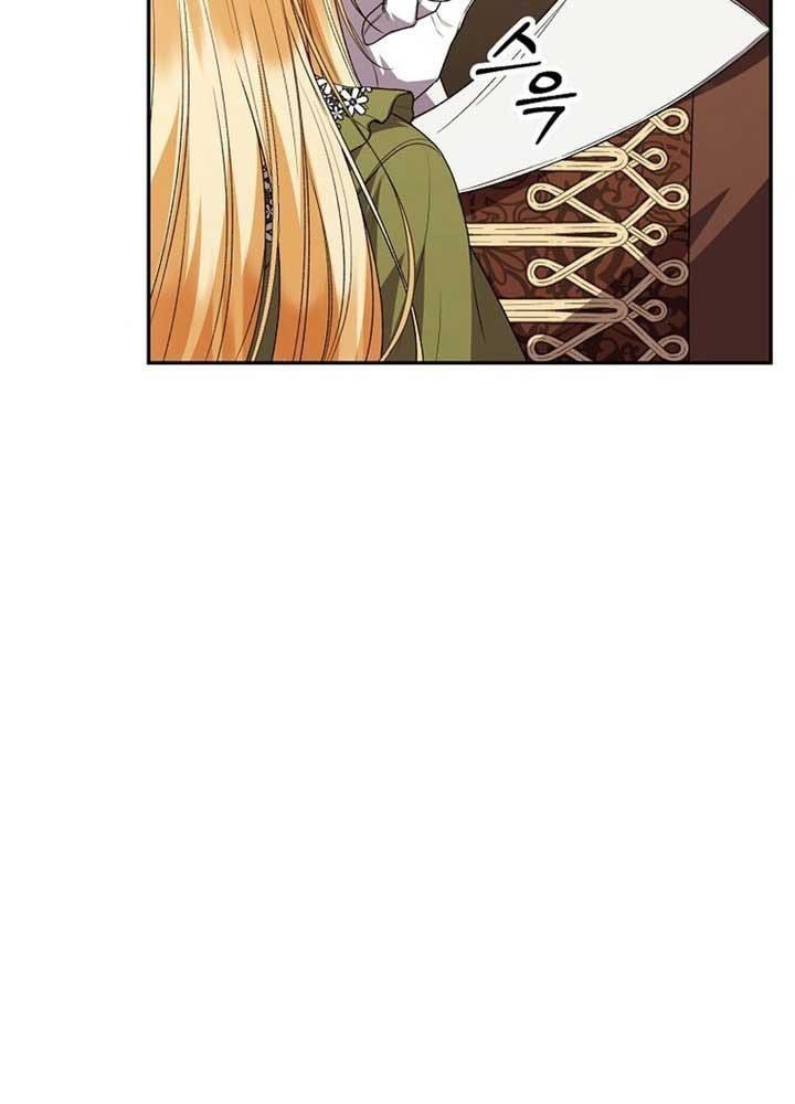 Cô Con Gái Thật Sự Đã Xuất Hiện Chapter 83 - 123