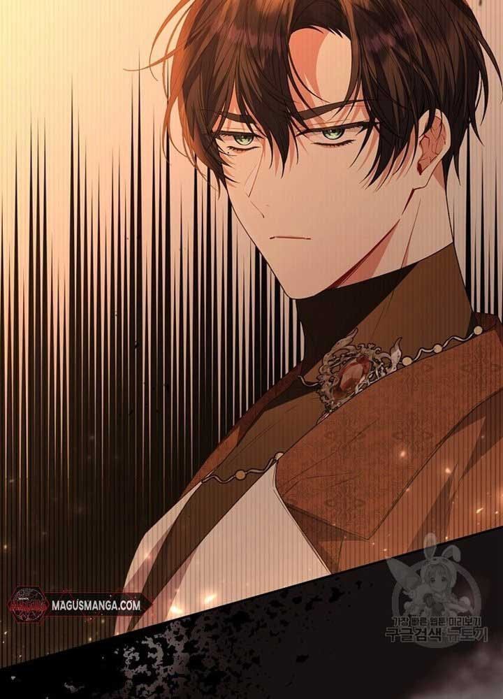 Cô Con Gái Thật Sự Đã Xuất Hiện Chapter 83 - 14