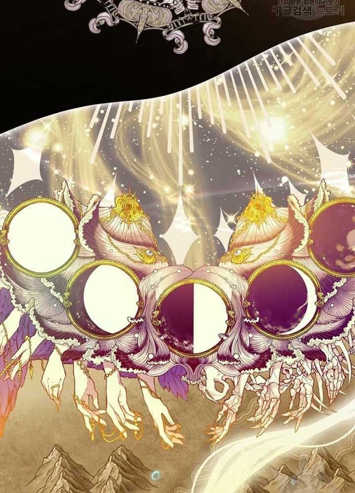 Cô Con Gái Thật Sự Đã Xuất Hiện Chapter 83 - 17