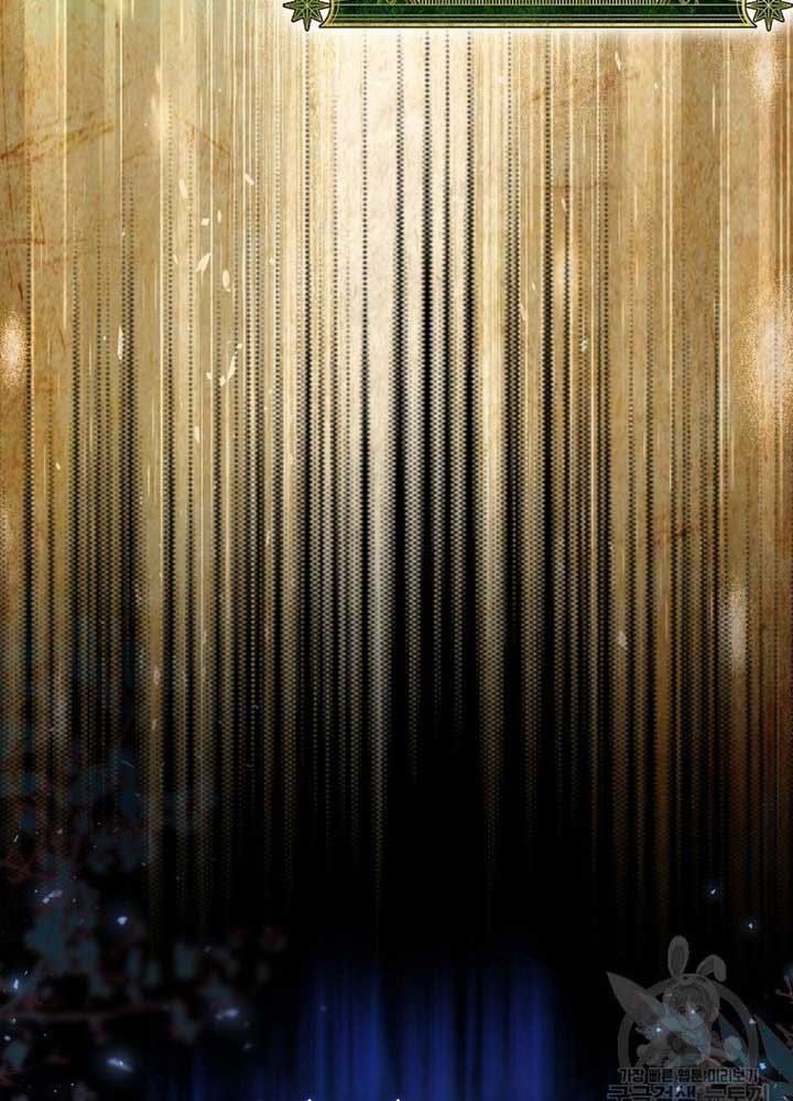 Cô Con Gái Thật Sự Đã Xuất Hiện Chapter 83 - 31