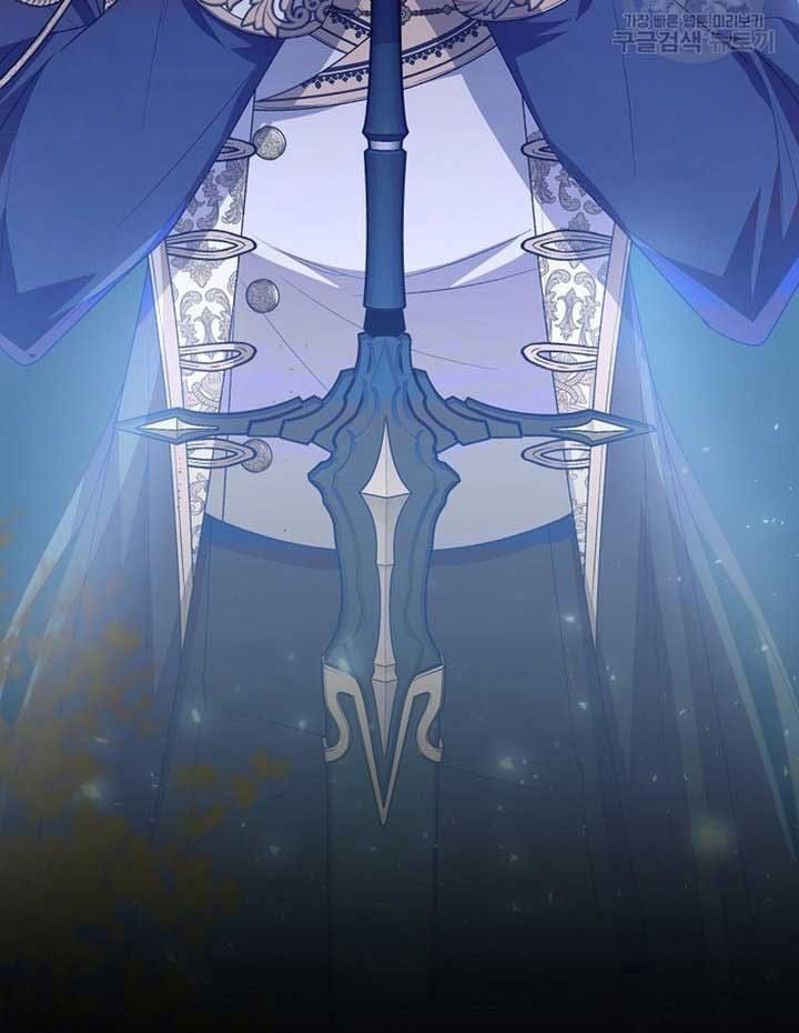 Cô Con Gái Thật Sự Đã Xuất Hiện Chapter 83 - 33