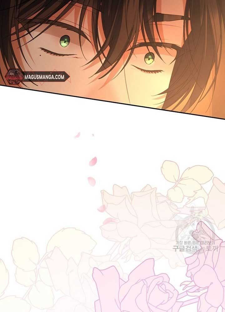 Cô Con Gái Thật Sự Đã Xuất Hiện Chapter 83 - 47