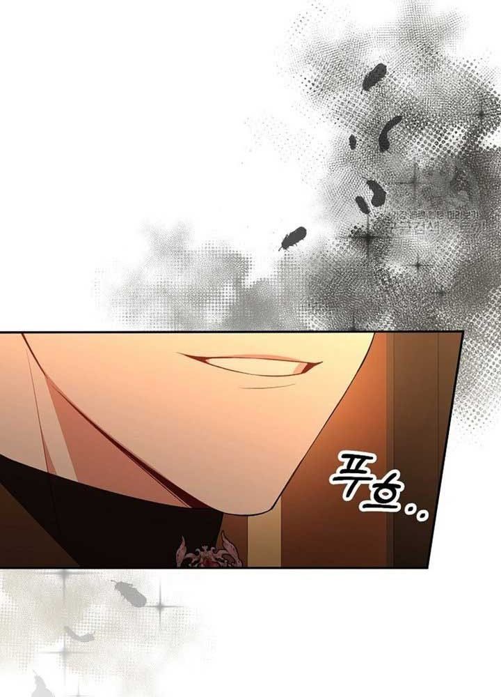 Cô Con Gái Thật Sự Đã Xuất Hiện Chapter 83 - 53