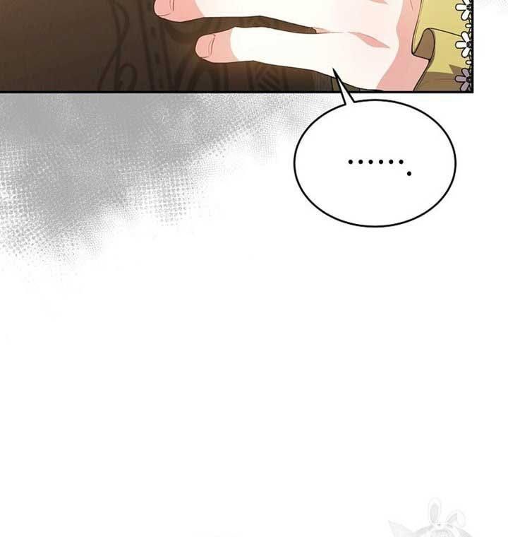 Cô Con Gái Thật Sự Đã Xuất Hiện Chapter 83 - 69