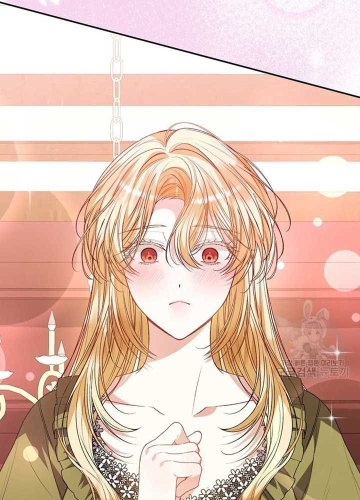 Cô Con Gái Thật Sự Đã Xuất Hiện Chapter 83 - 79