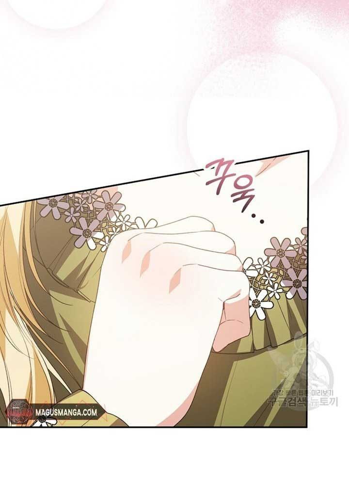 Cô Con Gái Thật Sự Đã Xuất Hiện Chapter 83 - 81