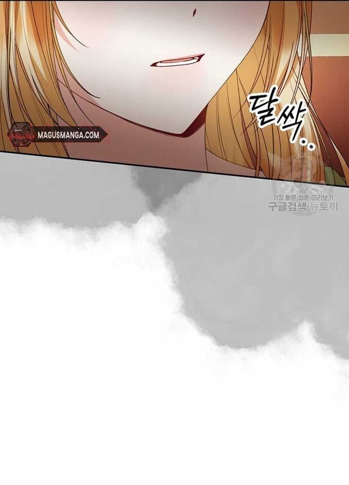 Cô Con Gái Thật Sự Đã Xuất Hiện Chapter 83 - 88