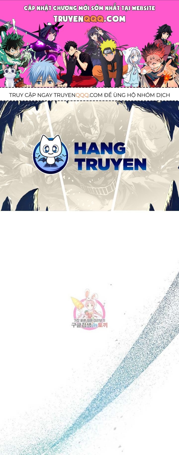 Cô Con Gái Thật Sự Đã Xuất Hiện Chapter 84 - 1