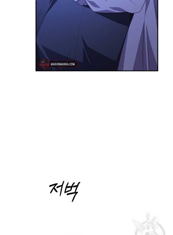 Cô Con Gái Thật Sự Đã Xuất Hiện Chapter 84 - 124
