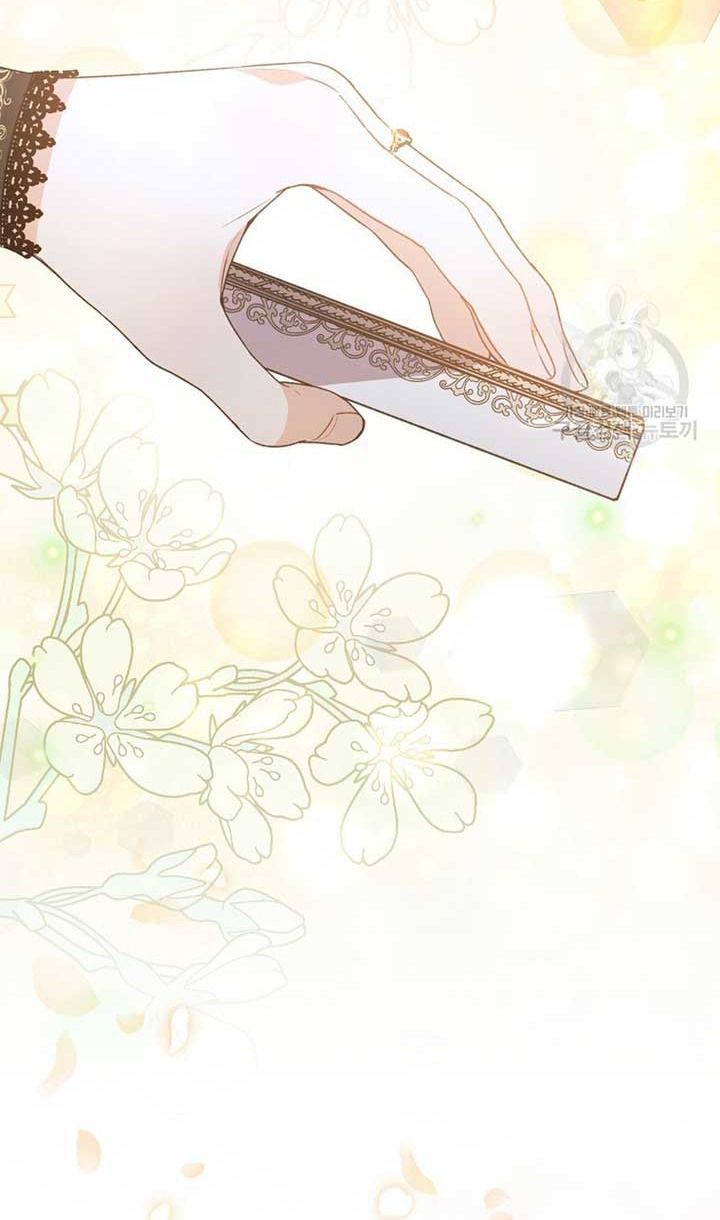 Cô Con Gái Thật Sự Đã Xuất Hiện Chapter 84 - 19