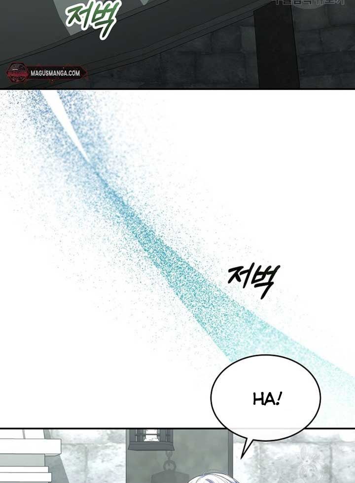 Cô Con Gái Thật Sự Đã Xuất Hiện Chapter 84 - 3