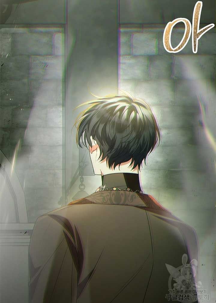 Cô Con Gái Thật Sự Đã Xuất Hiện Chapter 84 - 61