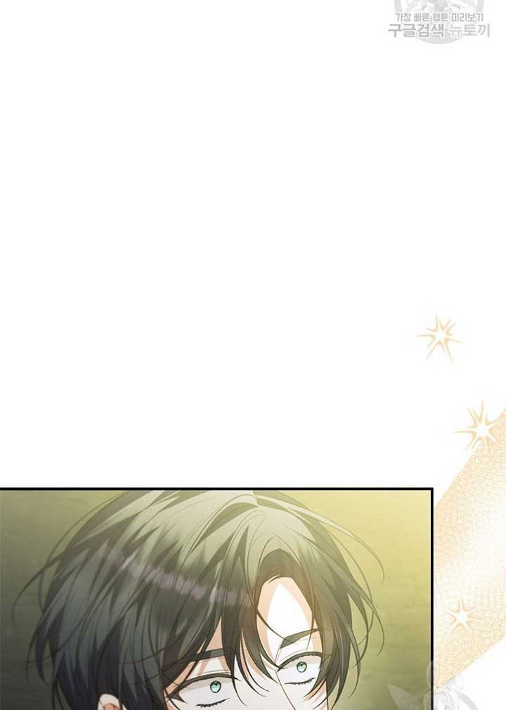 Cô Con Gái Thật Sự Đã Xuất Hiện Chapter 84 - 63