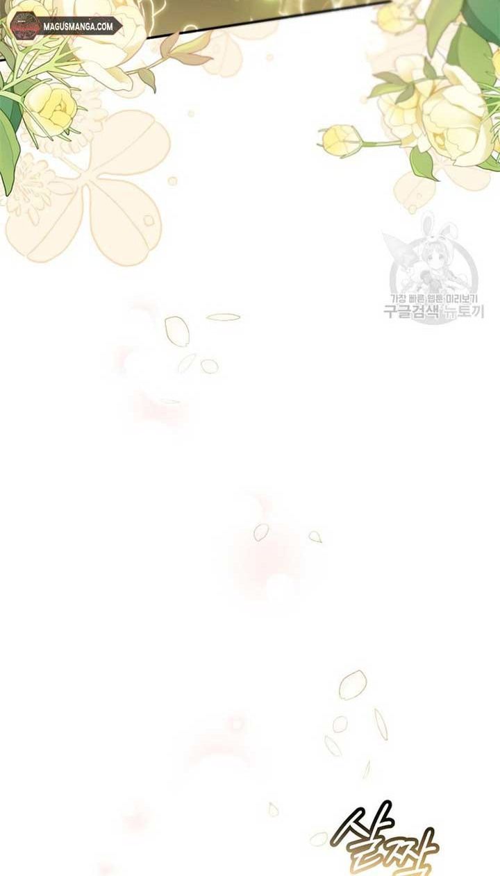Cô Con Gái Thật Sự Đã Xuất Hiện Chapter 84 - 70