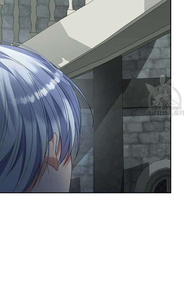 Cô Con Gái Thật Sự Đã Xuất Hiện Chapter 84 - 82