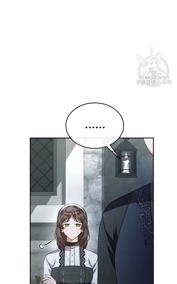 Cô Con Gái Thật Sự Đã Xuất Hiện Chapter 84 - 83