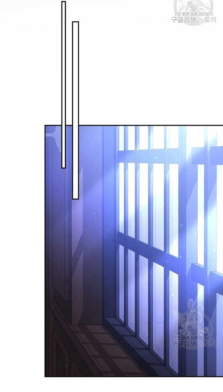 Cô Con Gái Thật Sự Đã Xuất Hiện Chapter 84 - 89