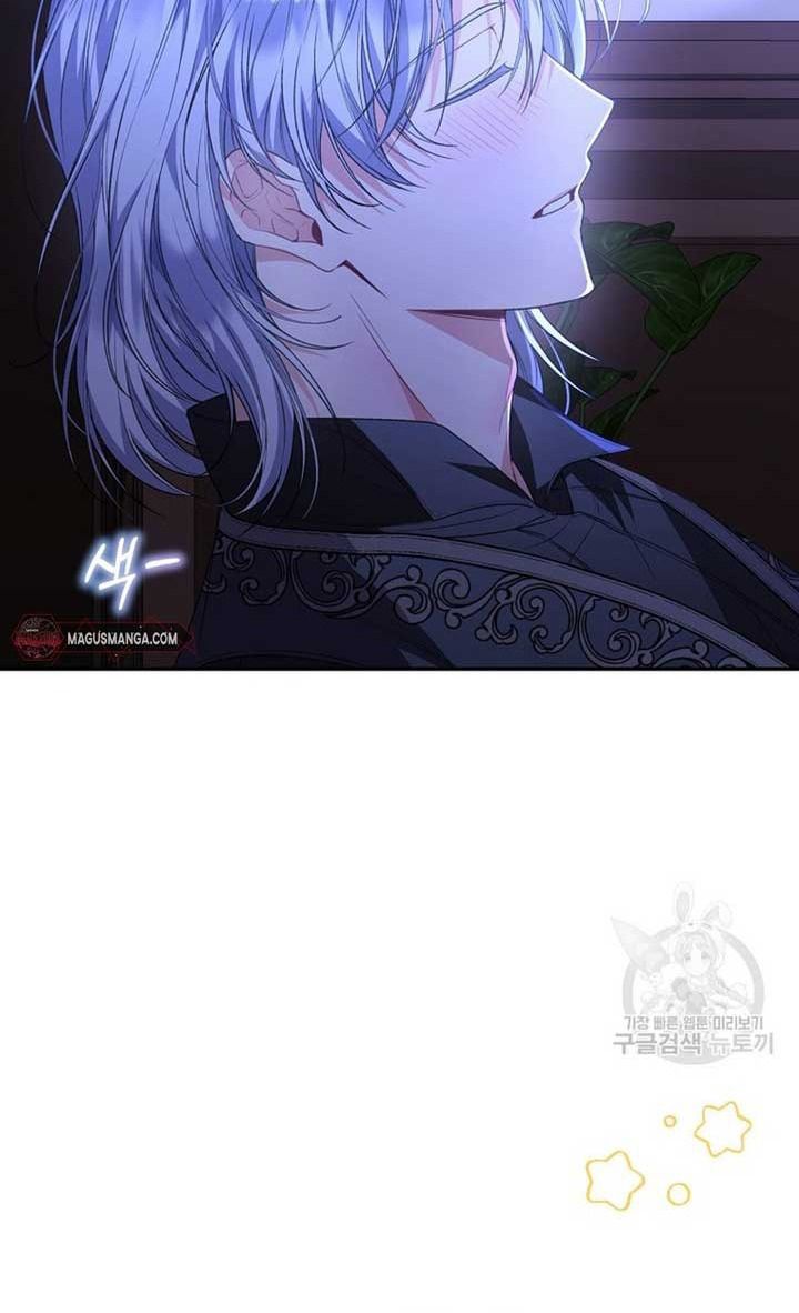 Cô Con Gái Thật Sự Đã Xuất Hiện Chapter 84 - 96