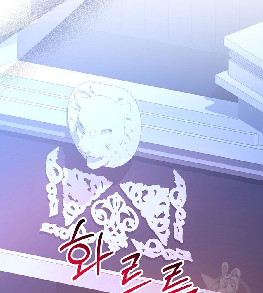 Cô Con Gái Thật Sự Đã Xuất Hiện Chapter 85 - 126