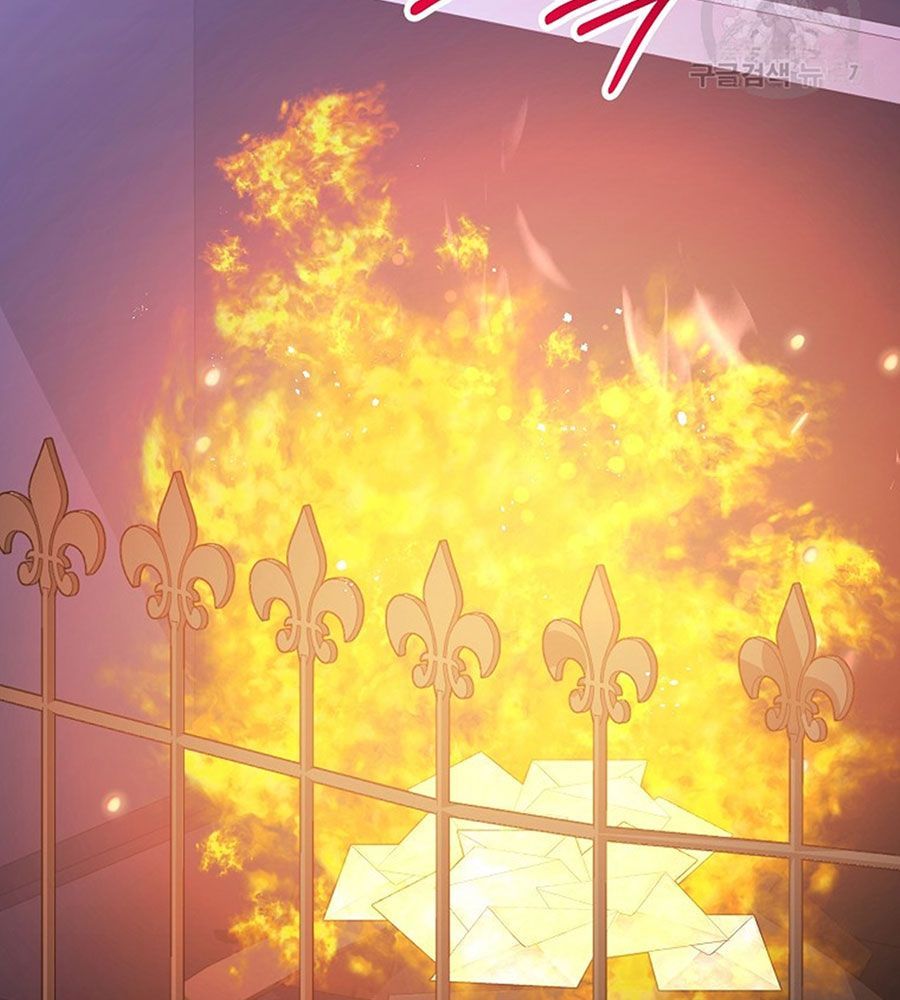 Cô Con Gái Thật Sự Đã Xuất Hiện Chapter 85 - 127