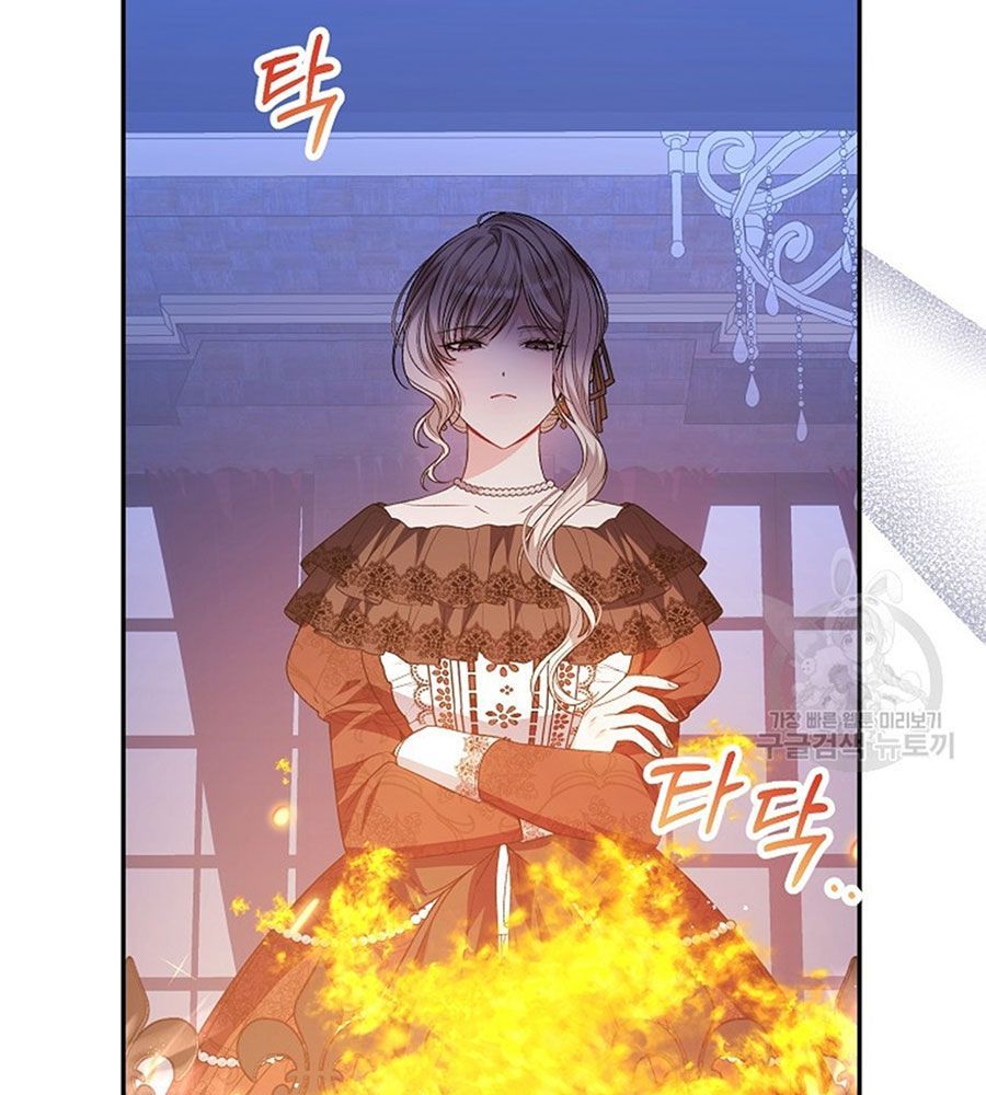 Cô Con Gái Thật Sự Đã Xuất Hiện Chapter 85 - 129