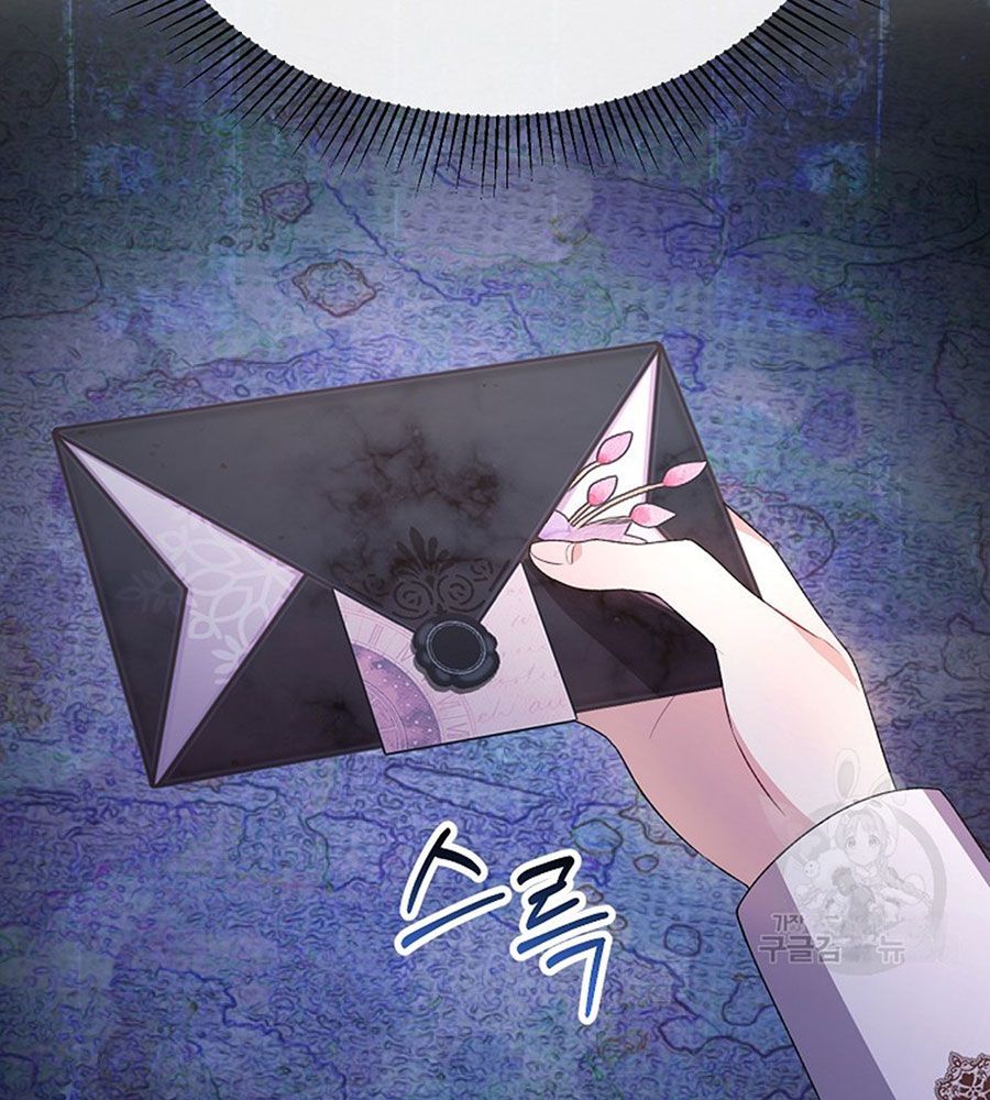 Cô Con Gái Thật Sự Đã Xuất Hiện Chapter 85 - 136