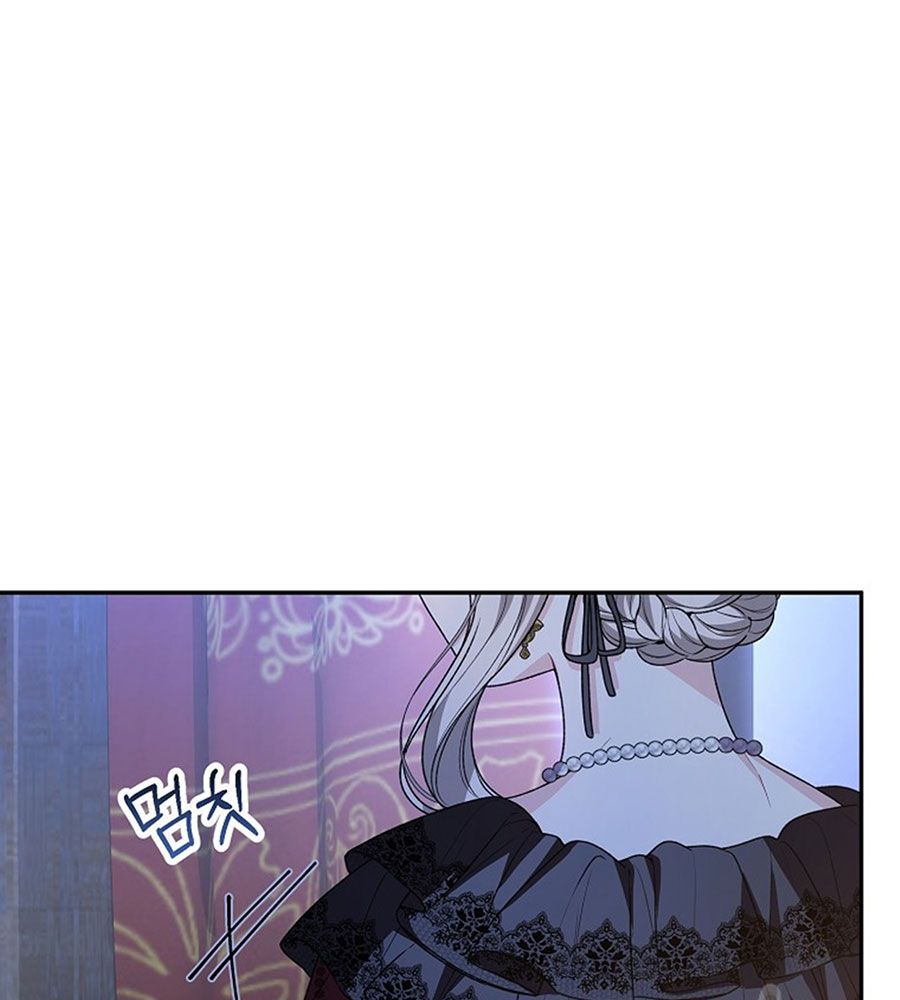 Cô Con Gái Thật Sự Đã Xuất Hiện Chapter 85 - 156