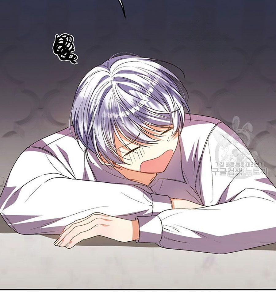 Cô Con Gái Thật Sự Đã Xuất Hiện Chapter 85 - 3