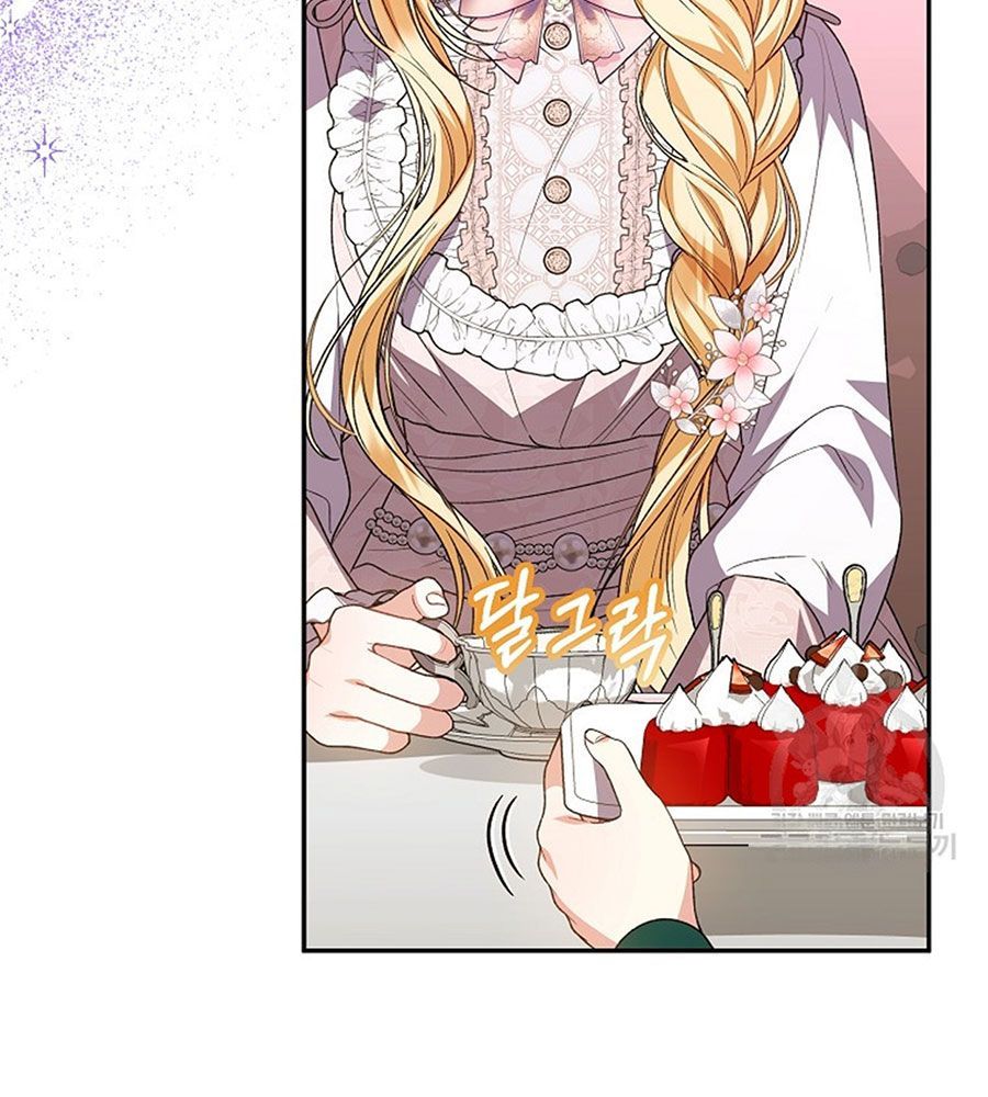 Cô Con Gái Thật Sự Đã Xuất Hiện Chapter 85 - 24