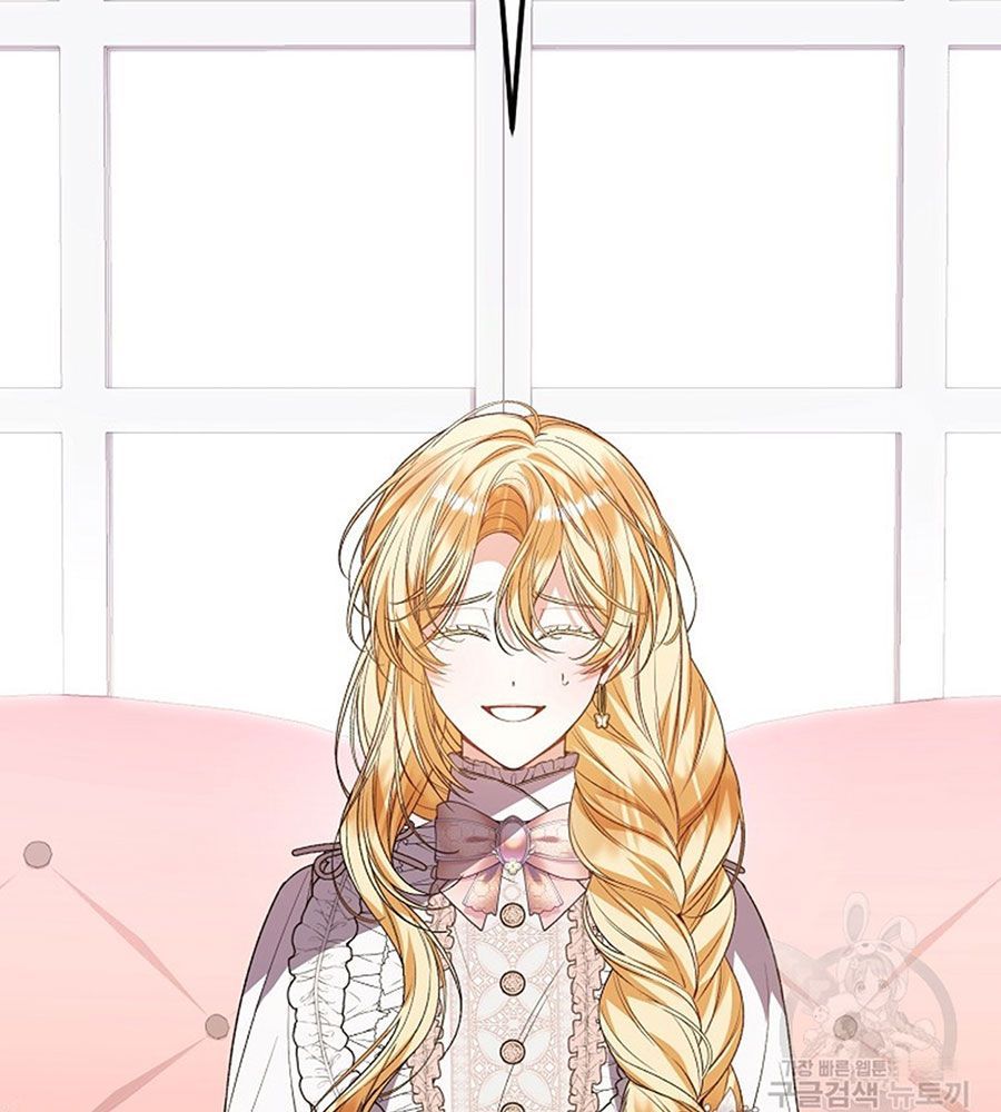 Cô Con Gái Thật Sự Đã Xuất Hiện Chapter 85 - 29