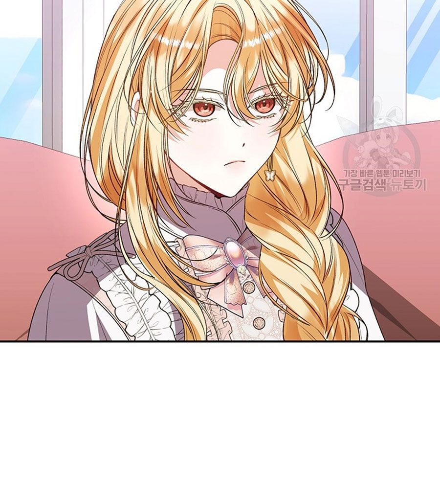 Cô Con Gái Thật Sự Đã Xuất Hiện Chapter 85 - 43