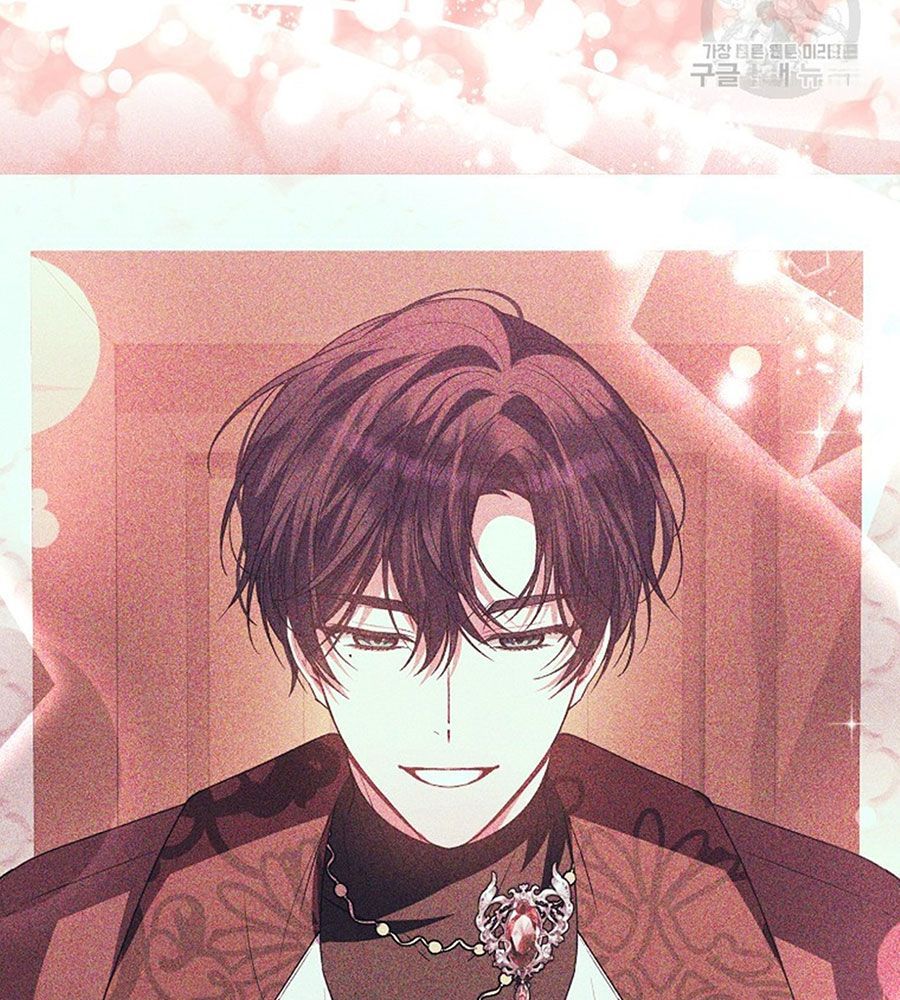 Cô Con Gái Thật Sự Đã Xuất Hiện Chapter 85 - 74