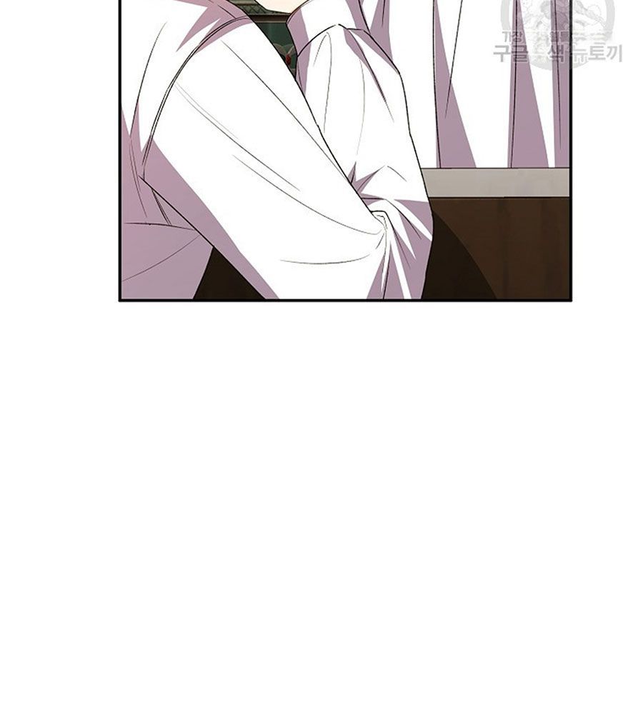 Cô Con Gái Thật Sự Đã Xuất Hiện Chapter 85 - 10