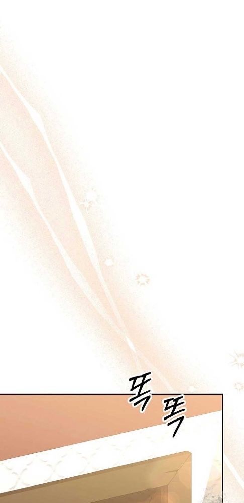 Cô Con Gái Thật Sự Đã Xuất Hiện Chapter 86 - 15