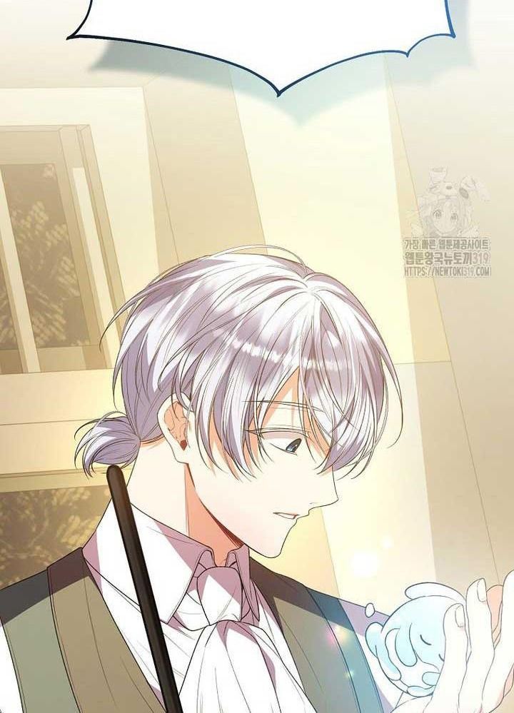 Cô Con Gái Thật Sự Đã Xuất Hiện Chapter 87 - 127
