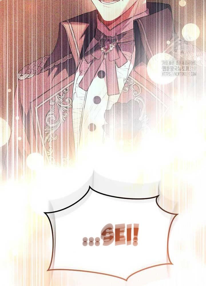 Cô Con Gái Thật Sự Đã Xuất Hiện Chapter 87 - 30