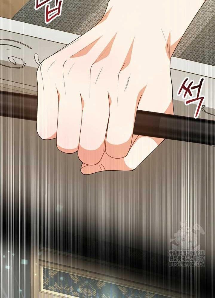 Cô Con Gái Thật Sự Đã Xuất Hiện Chapter 87 - 97