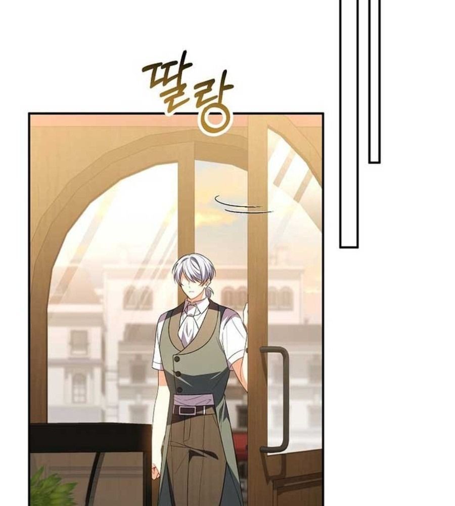 Cô Con Gái Thật Sự Đã Xuất Hiện Chapter 88 - 13