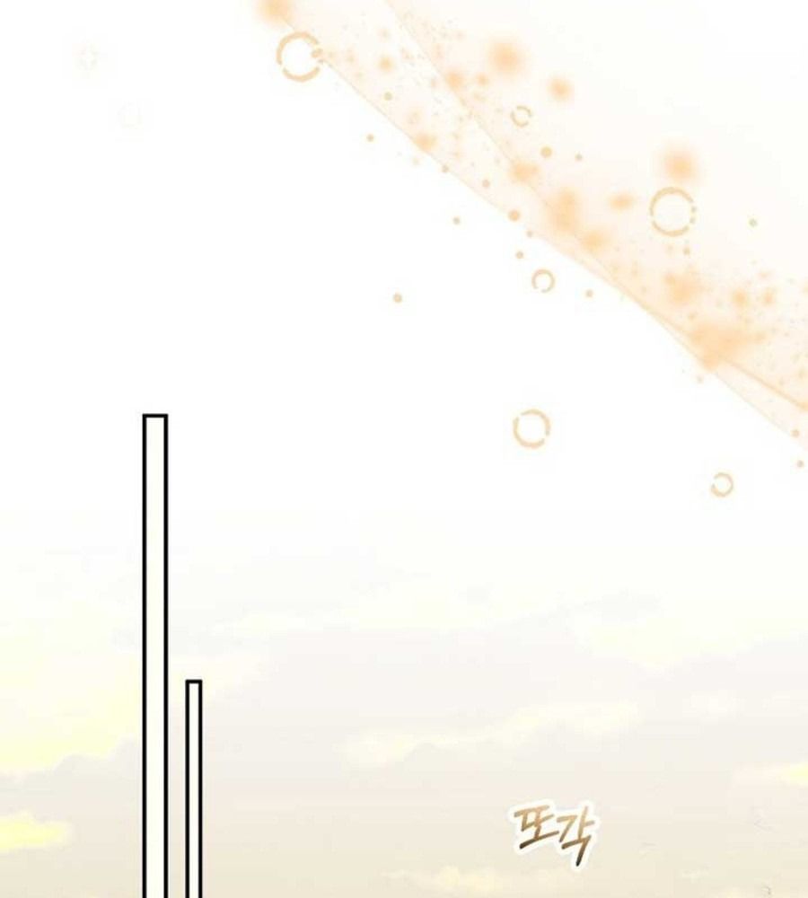 Cô Con Gái Thật Sự Đã Xuất Hiện Chapter 88 - 139